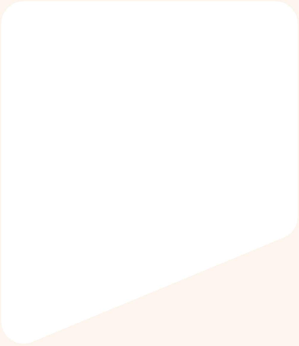 HofstraPackagingFoto1